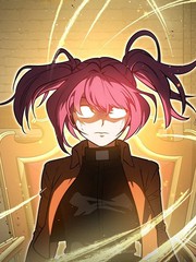 日行者