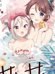 尽兴於、甜美间！