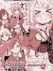 世界计划 彩色舞台官方漫画vol.4