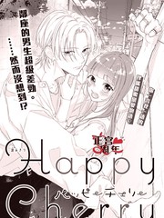 Happy Cherry