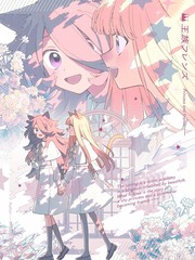 王族和朋友