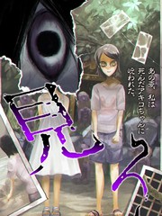 你看