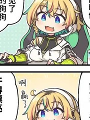 876四格