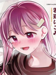 魅魔才不可能输给萝莉控大姐姐！