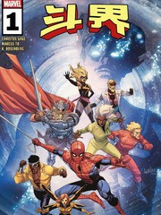 斗界v1