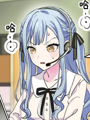 Ave Mujica的非日常4格漫画