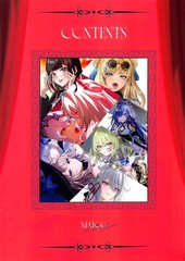 (C106) [丸杏亭 (マルコ)] M.A.LOG Memory Anarchy (崩壊3rd、崩壊:スターレイル)