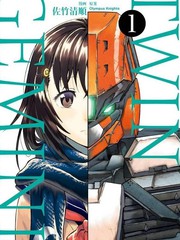 Aldnoah Zero外传_Twin Gemini